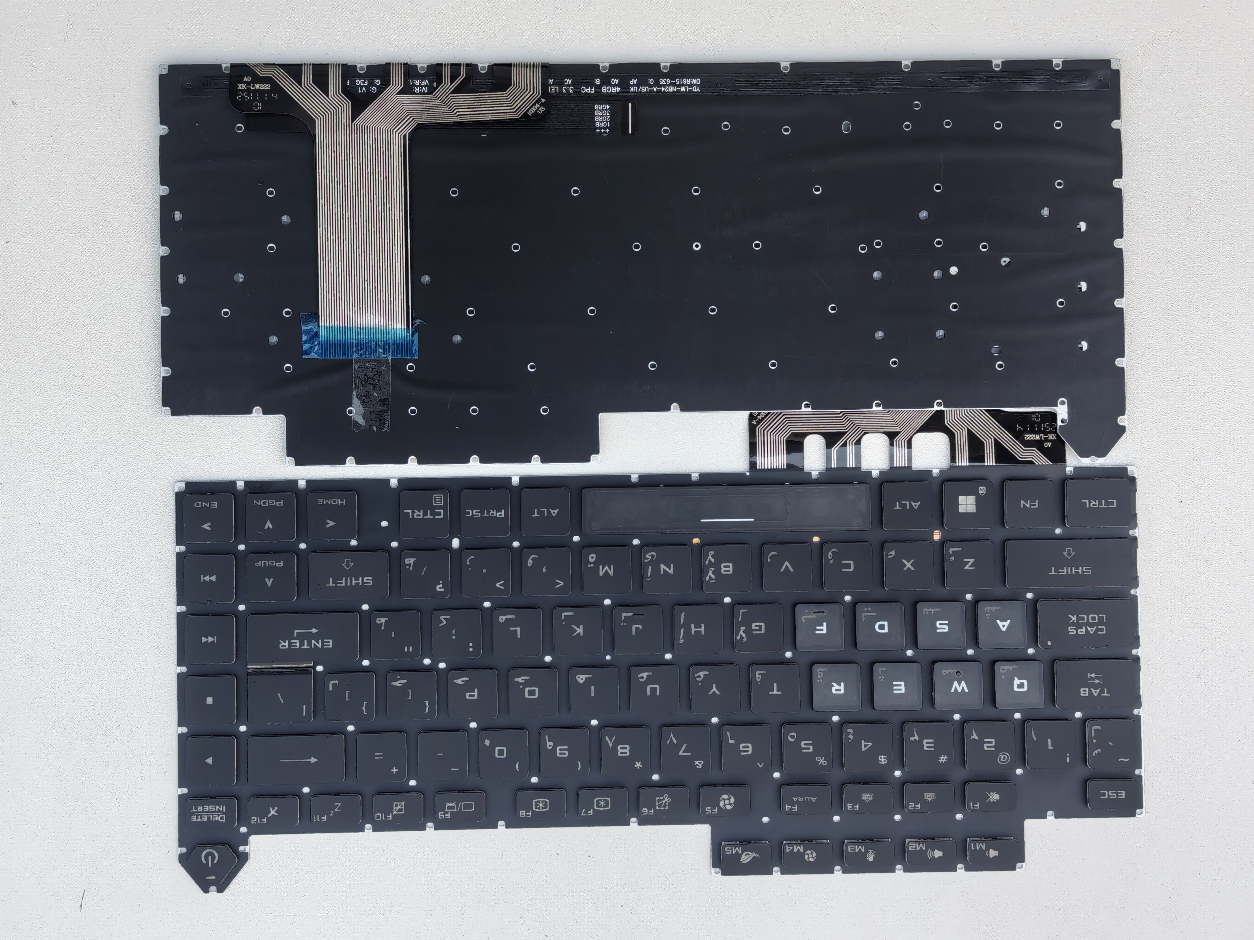 Picture of New Replacement Laptop Keyboard For ASUS G614 colorful backlight BLACK Backlit,White Side (OEM) AR Layout